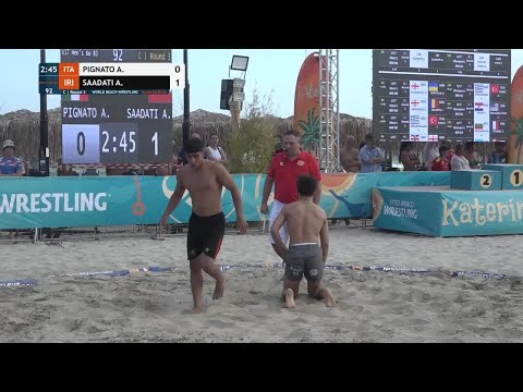 Alessio PIGNATO (ITA) vs. Abolfazl Mahdi SAADATI (IRI) • C | Round 3 • Men's BW 80Kg
