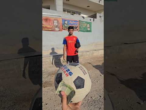 ااذا كدر يسويها بالكرة ياخذ الي يريده #shorts