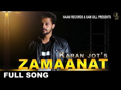 Zamaanat