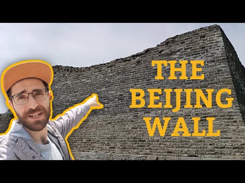Exploring the Wall that SHAPED the Beijing Subway