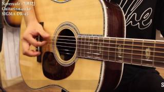 Video thumbnail for [기타인] SIGMA DR-45 / Solid TOP Acoustic Guitar Sound by 기타 인 여행