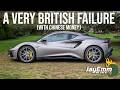 Lotus Should Have Been The Next Porsche How Did They Get It SO WRONG