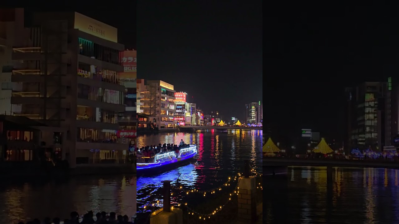 YouTube Short thumbnail