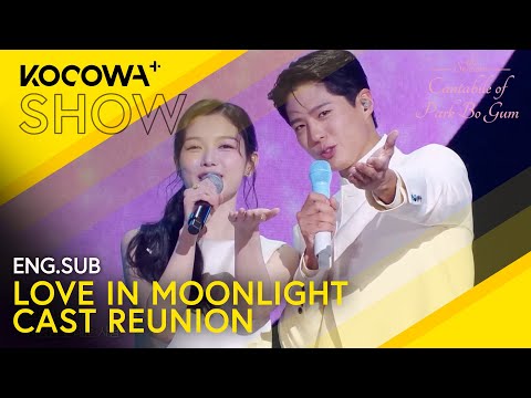 Love In The Moonlight Cast - Violet Fragrance (Kang Susie) | Cantabile of Park Bo Gum EP1 | KOCOWA+