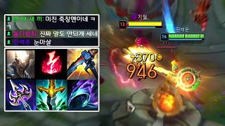유튜브 썸네일