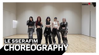 Le sserafim 르세라핌 easy dance practice fix ver