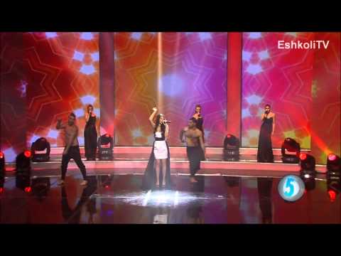 Kdam Eurovision 2013_ Hadar Ozeri - Ten Maa'wal הדר עוזרי - תן מעוואל