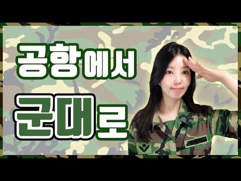 아이콘