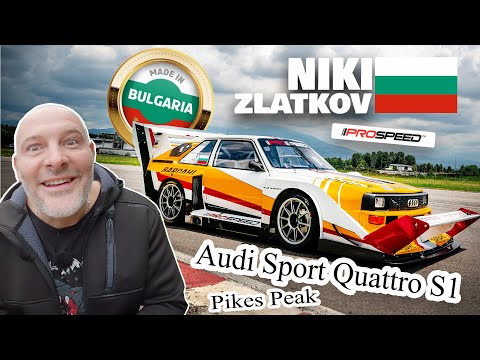Един пилот, един инженер, един звяр , една легенда – Ники Златков и Audi S1 | На гости в гаража