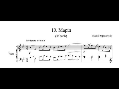 Nikolay Myaskovsky - March (Марш), n. 10 from 10 Very Easy Pieces, op. 43 n. 1