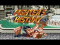 FIGHTER S HISTORY MARSTORIUS ALL No MISS 1CC ファイターズヒストリー マーストリウス