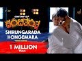 Panchatantra Shrungarada Hongemara Full HD Video Yogaraj Bhat V Harikrishna Vijay Prakash