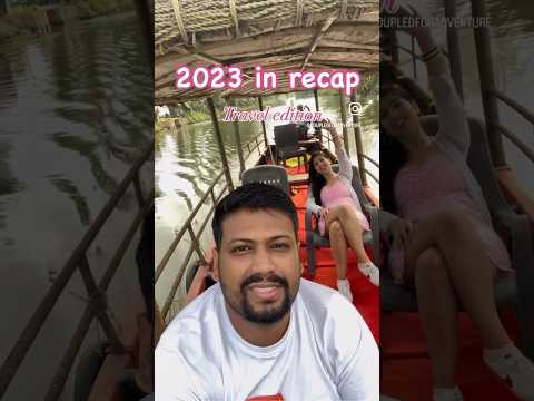 From sunrise kisses to sunset views, 2023 was a journey of love and exploration.