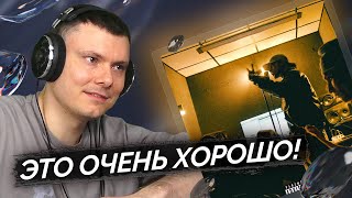 Медиа рецензия