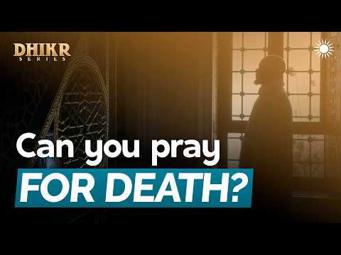 The Dua That Puts Your Life and Death in Allah's Hands — Sh. Ammar AlShukry