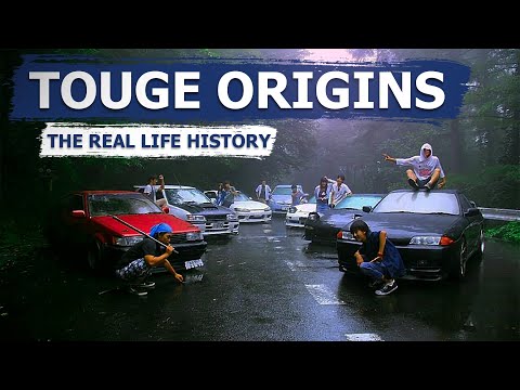 History of Touge | The Real Life Story