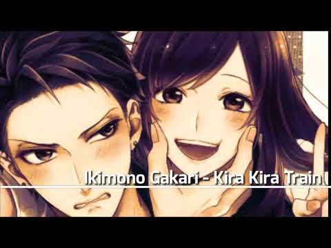 Ikimono Gakari - Kira Kira Train [With Lyrics]