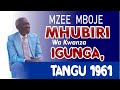Mwinjilisti Wa Kwanza Igunga