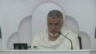 أ.د. علي الشبل | شرح كتاب اﻹيمان من صحيح البخاري المجلس (10) image