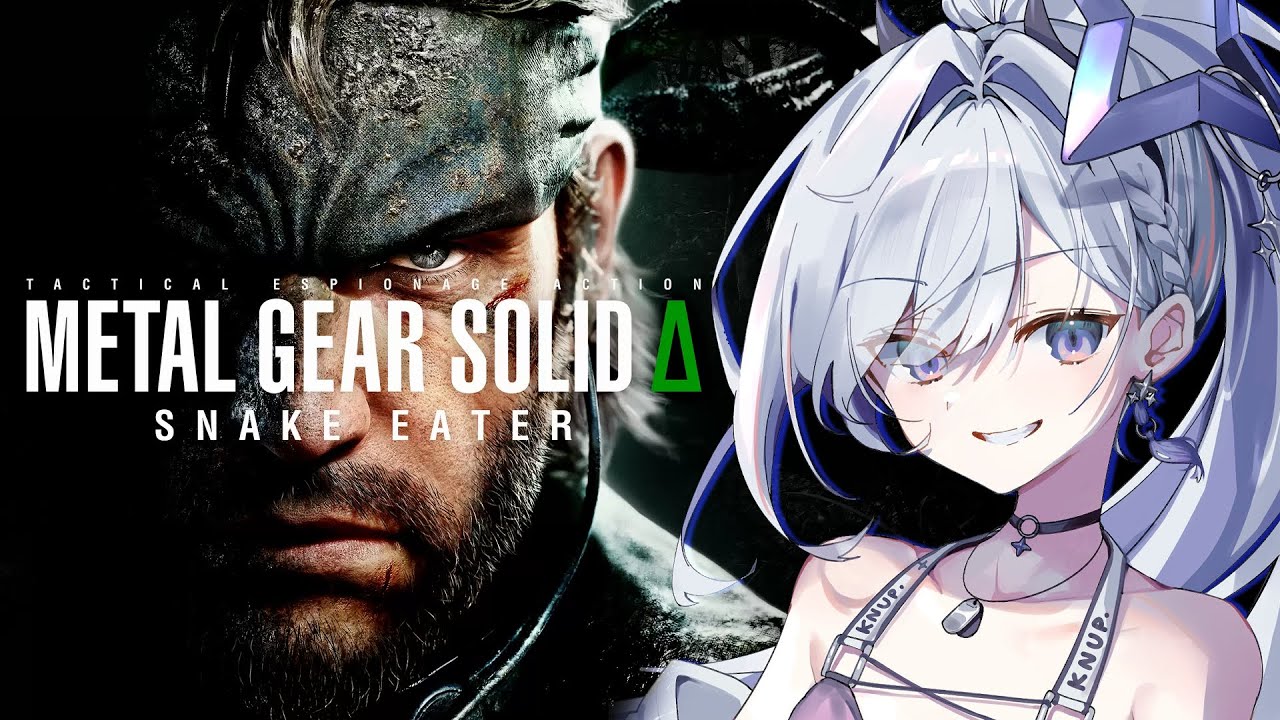 【METAL GEAR SOLID Δ: SNAKE EATER】#03 人生初のメタルギア！！！いくぞおおお！！！！！【天音かなた/ホロライブ】