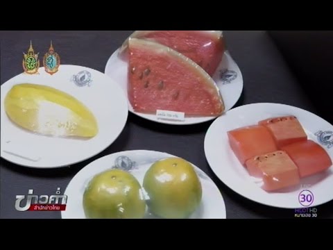ระยะเอเชียน้อย เชื้อโรคหญิงใน Omsk