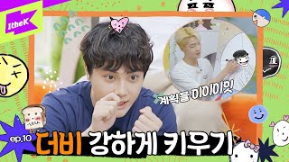 Download lagu 😎돈 많은 백수 VS 더보이즈 케빈, 누가 더 갓생? (ft.더비 강하게 키울까?)[ep.10]| 떴다! 더보이즈 갓생편 | Come On! THE BOYZ in GOD-SAENG mp3