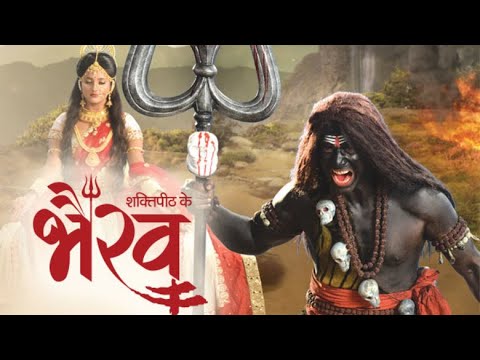 🔴 LIVE STREAM | Shaktipeeth Ke Bhairav | शक्तिपीठ के भैरव | Ep 103 to 108 | Big Magic