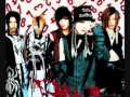 the gazette-red motel sub español 