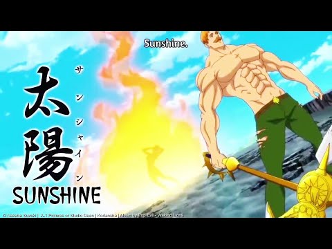 ESCANOR「AMV」 | Waking Lions