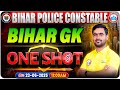 Bihar Police Bihar G K Class 2025 Bihar Police Complete GK GS Bihar GK One Shot Video
