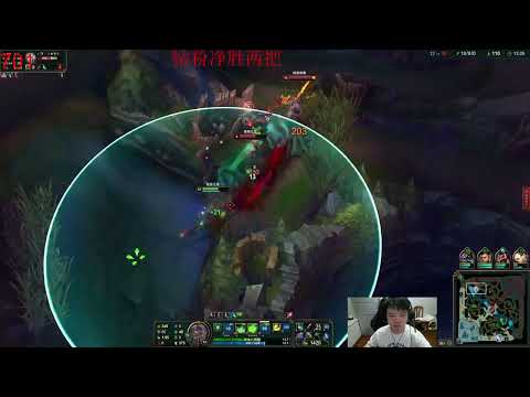 Yizhu Twitch vs Veigar CN server Gold4