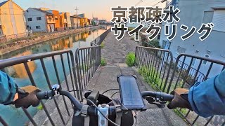 KONA ROVE で再び琵琶湖疎水沿いをサイクリング～