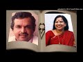 KUNJALLE PINCHU KUNJALLE കുഞ്ഞല്ലേ പിഞ്ചു കുഞ്ഞല്ലേ