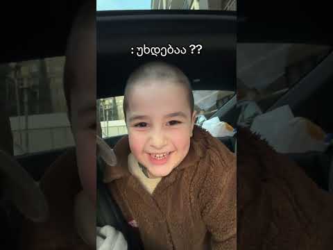 უხდებაა?? #amiko #automobile #gta #edit