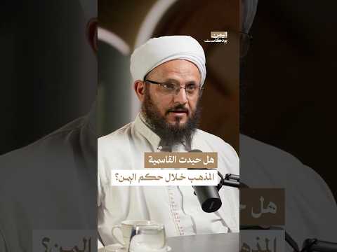 Yemeni Windows Media