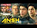Ansh The Deadly Part 2002 Full Movie HD Om Puri Ashutosh Rana Action Thriller
