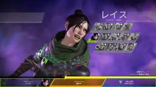 イナズマイレブンの話ばっかり【Apex Legends】