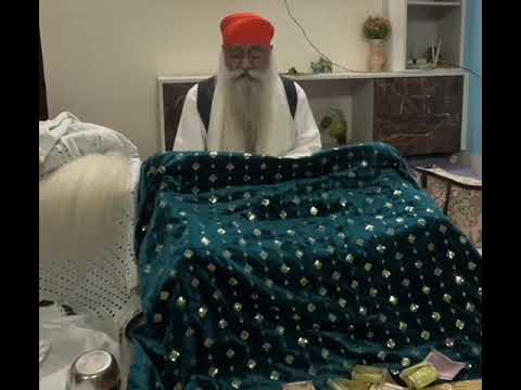 HAR BISARAT TERE GUN GALIAA