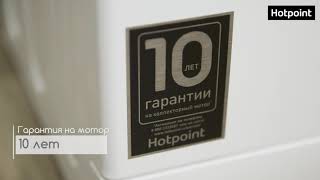 Обзор на стиральную машину Hotpoint-Ariston RST 703 DW - Обзор товара ...