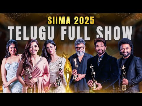 SIIMA 2025 Telugu Full Show | Kamal Hassan, Allu Arjun, Rashmika, Rana Daggubati, Bhagyasree Borse