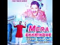 Mera Ghar Hove