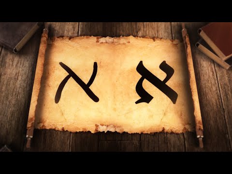 Immersion Biblical Hebrew - Lesson 1.6 - Writing the Letters: א ב ד ה ו י כ ך ל מ ם נ ן ר ש