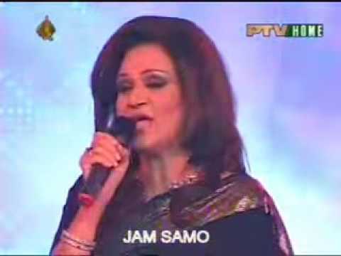 chal chaley duniya de  by BUSHRA ANSARI
