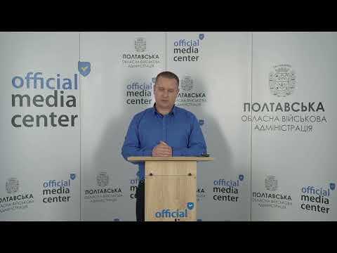 Хто може отримати базову соціальну допомогу: роз’яснення ГУ ПФУ у Полтавській області