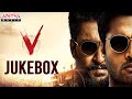 V Full Songs Jukebox | Nani, Sudheer Babu, Nivetha Thomas, Aditi Rao Hydari | Amit Trivedi