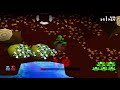 Frogger (PS1): Zone 3: Level 1: Honey Bee Hollow