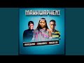 Makhwapheni (feat. Makhadzi & Kharishma)