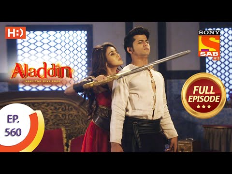Aladdin - Ep 560 - Full Episode - 20th January, 2021
