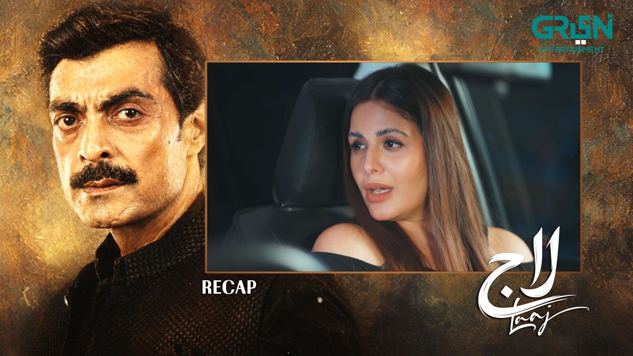 Recap - Laaj Episode 39 | 30th Aug 2026 | Aiza Awan - Syed Jibran - Sachal Afzal | Green TV