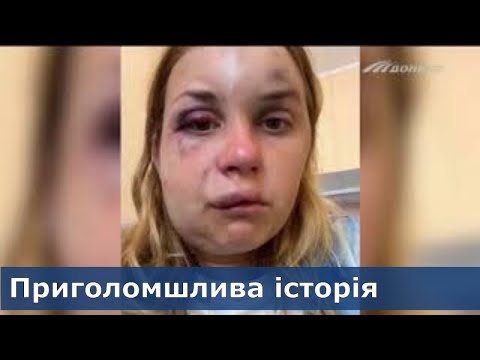 Нападение на девушку в поезде Мариуполь-Киев